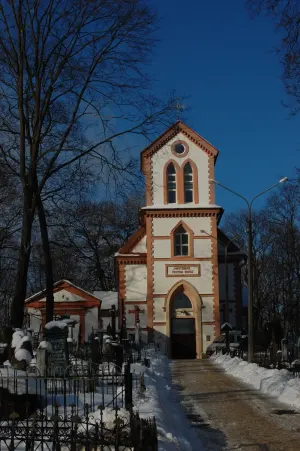 Костёл Воздвижения Святого Креста