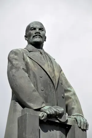памятник Владимиру Ильичу Ленину