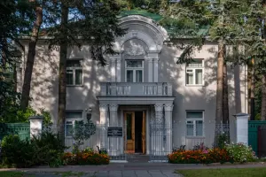 Государственный литературно-мемориальный музей Якуба Коласа