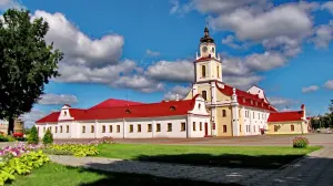 Оршанский иезуитский коллегиум