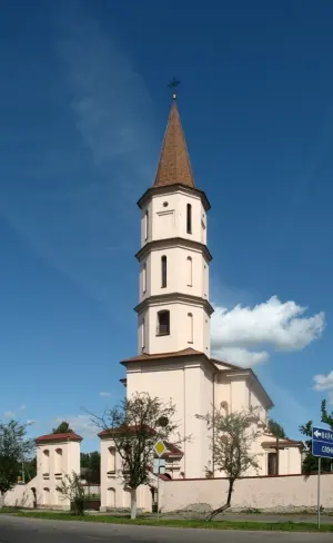 Церковь Пресвятой Троицы