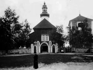 Церковь Вознесения Девы Марии