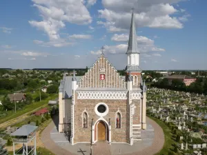 Церковь Святых Петра и Павла