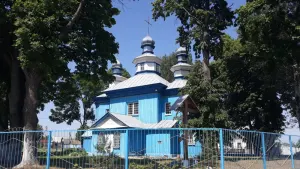 Свято-Николаевская церковь (Старая Белица)