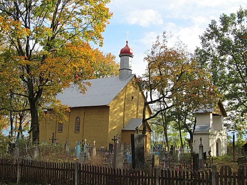 Царква Святога Міхаіла Арханёла, Яромічы
