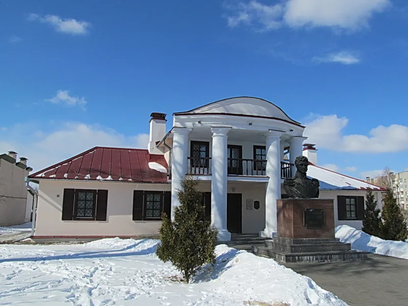 Дом Багратиона