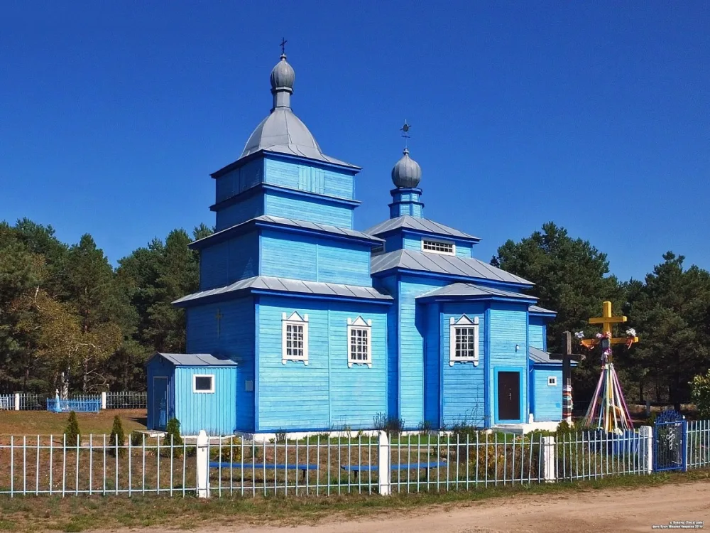 Свята-Ільінская царква, Вуйвічы