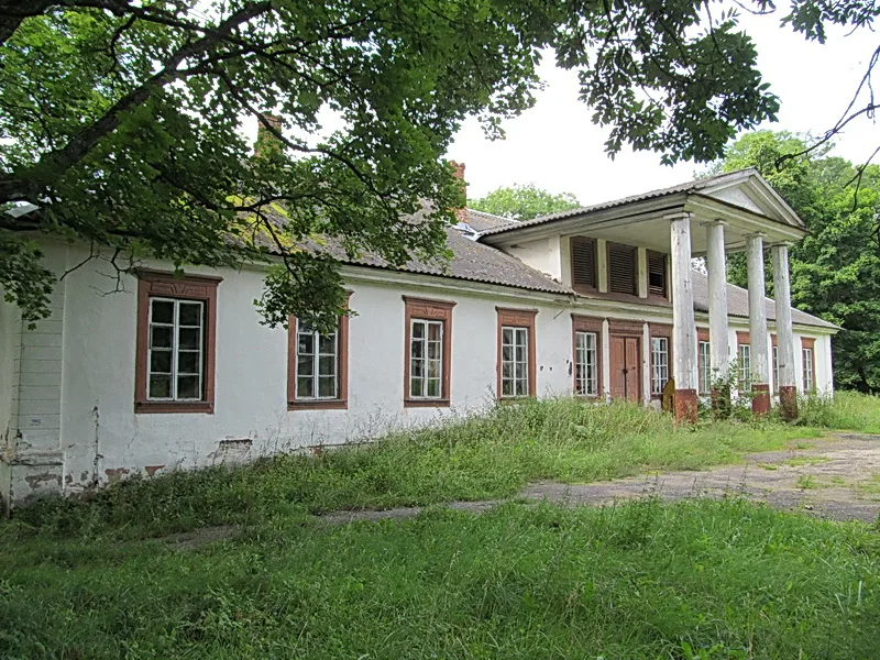 Сядзібна-паркавы ансамбль, Відзы Лаўчынскія