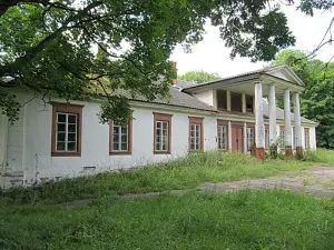Сядзібна-паркавы ансамбль, Відзы Лаўчынскія