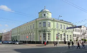 Здание Русско-Азиатского банка (Гомель)