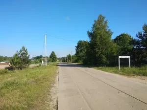 Карпиловка
