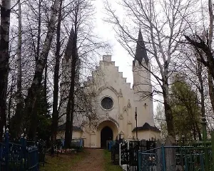Костёл Святого Матвея Апостола (Раубичи)