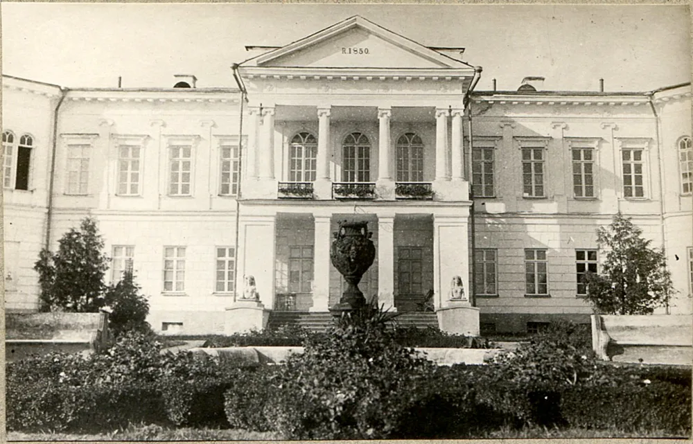 Палацава-паркавы комплекс Горватаў, Нароўля
