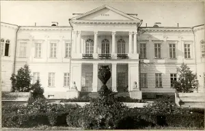 Палацава-паркавы комплекс Горватаў, Нароўля