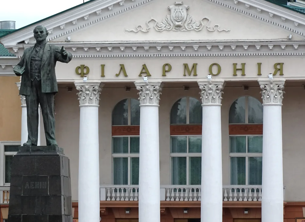 Помнік У. І. Леніну, Віцебск