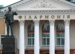 Помнік У. І. Леніну, Віцебск