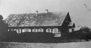 Усадебно-парковый комплекс Прушинских (Королищевичи)