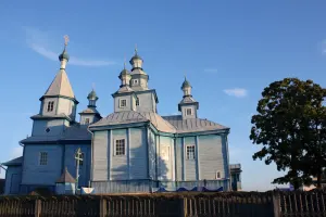 Свято-Николаевская церковь