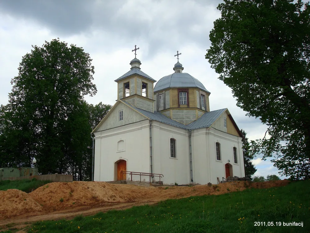Свята-Мікалаеўская царква, Калектыўная