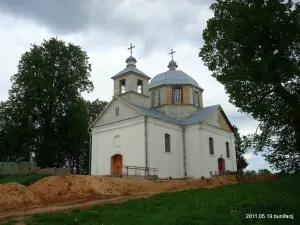 Свята-Мікалаеўская царква, Калектыўная