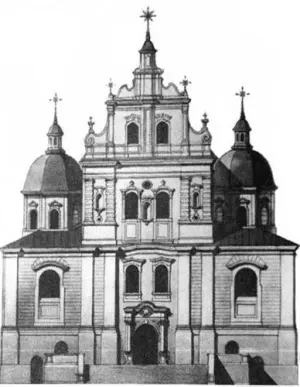 Доминиканский монастырь