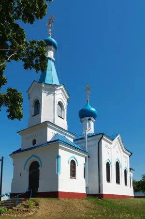 Свята-Петра-Паўлаўская царква, Празарокі