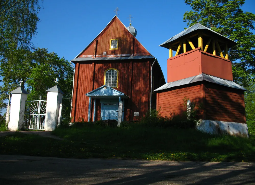 Свята-Троіцкая царква, Лявонпаль
