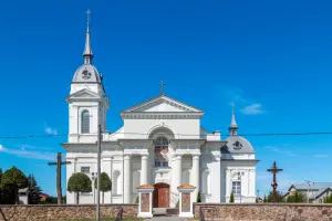 Костёл Святейшей Троицы