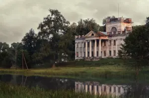 Усадьба Уместовских