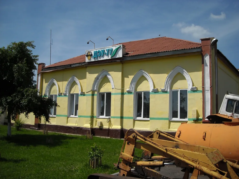 Паштовая станцыя, Крычаў