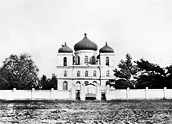 Свята-Мікалаеўская царква, Дубна