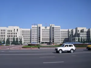 Дом правительства Республики Беларусь