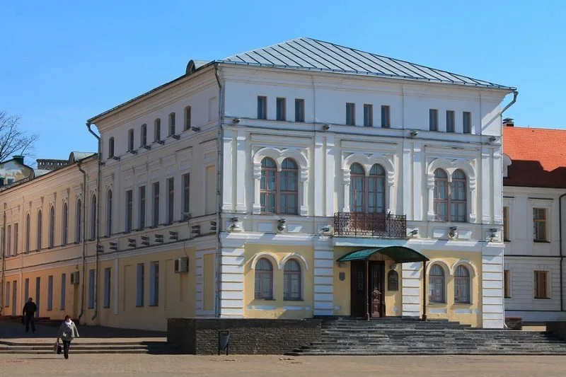Будынак гарадской управы, Магілёў