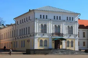 Будынак гарадской управы, Магілёў
