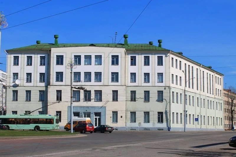 Будынак рэальнага вучылішча, Магілёў
