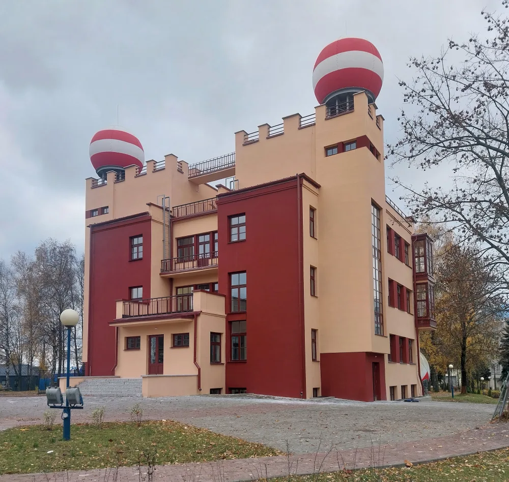 Гидрометеорологическая обсерватория (Минск)