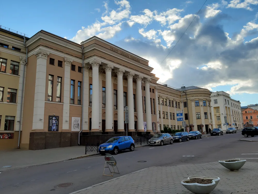 Белорусский республиканский театр юного зрителя