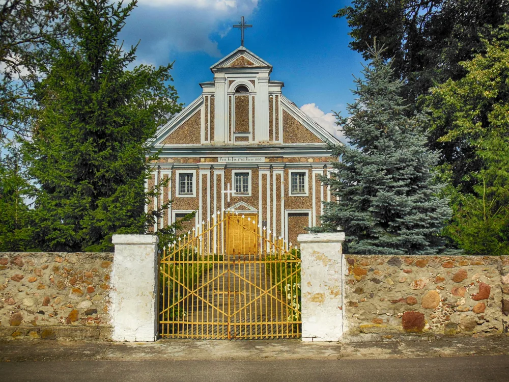 Церковь Святой Анны
