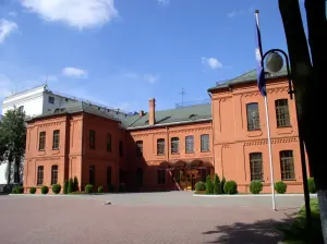 Комплекс зданий Белорусского государственного университета