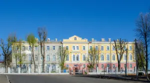 Магілёўскае жаночае епархіяльнае вучылішча