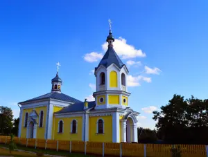 Царква Святых апосталаў Пятра і Паўла