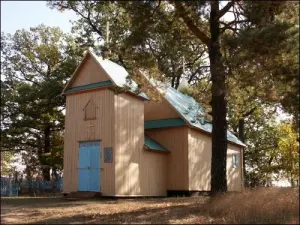 Спаса-Праабражэнская царква, Медна