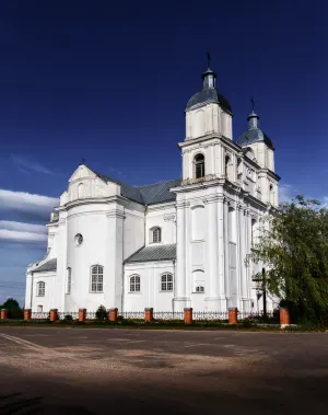 Церковь Святой Троицы