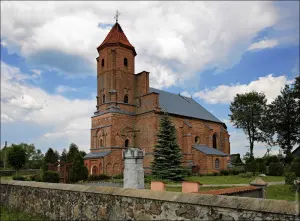 Церковь Святого Михаила