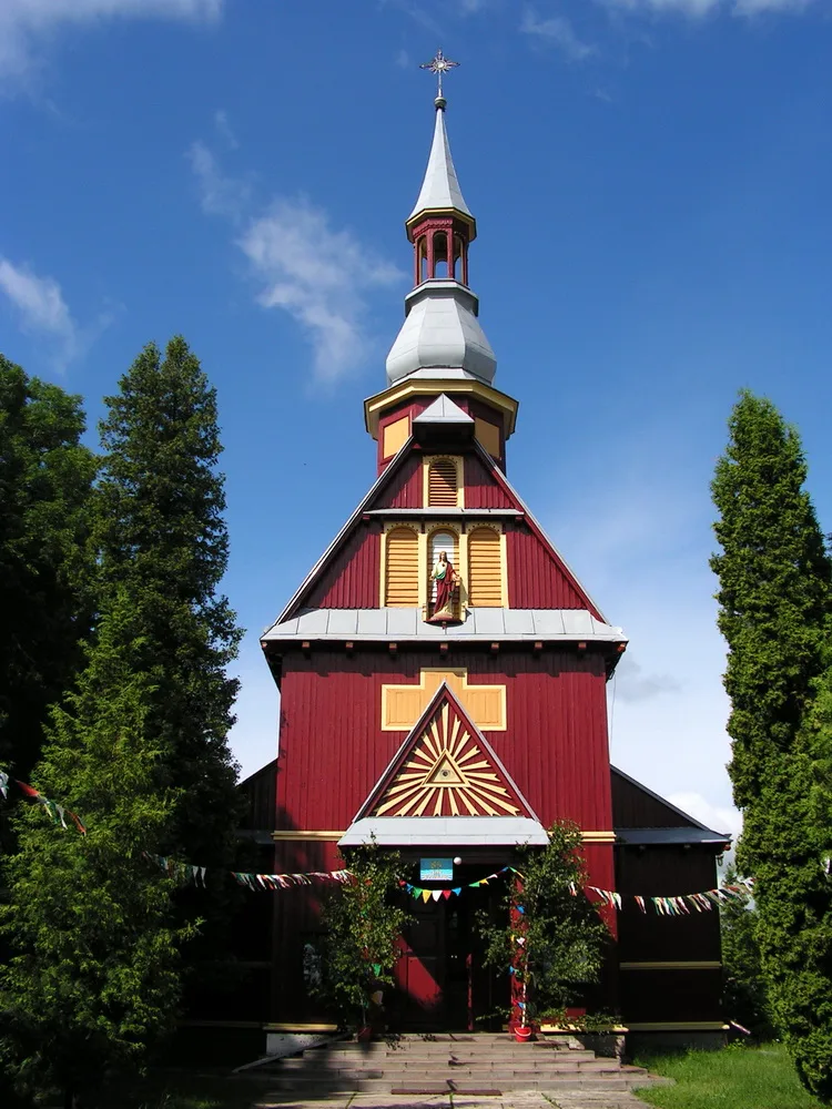 Крестовоздвиженский костёл