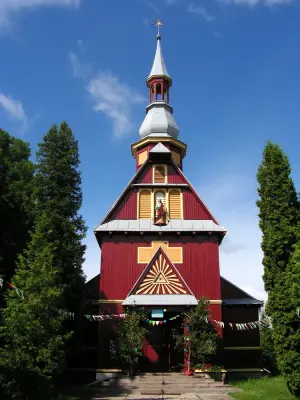 Крестовоздвиженский костёл
