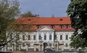 Святский дворец