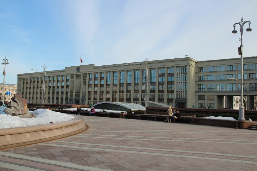 Здание Мингорисполкома