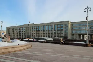 Здание Мингорисполкома