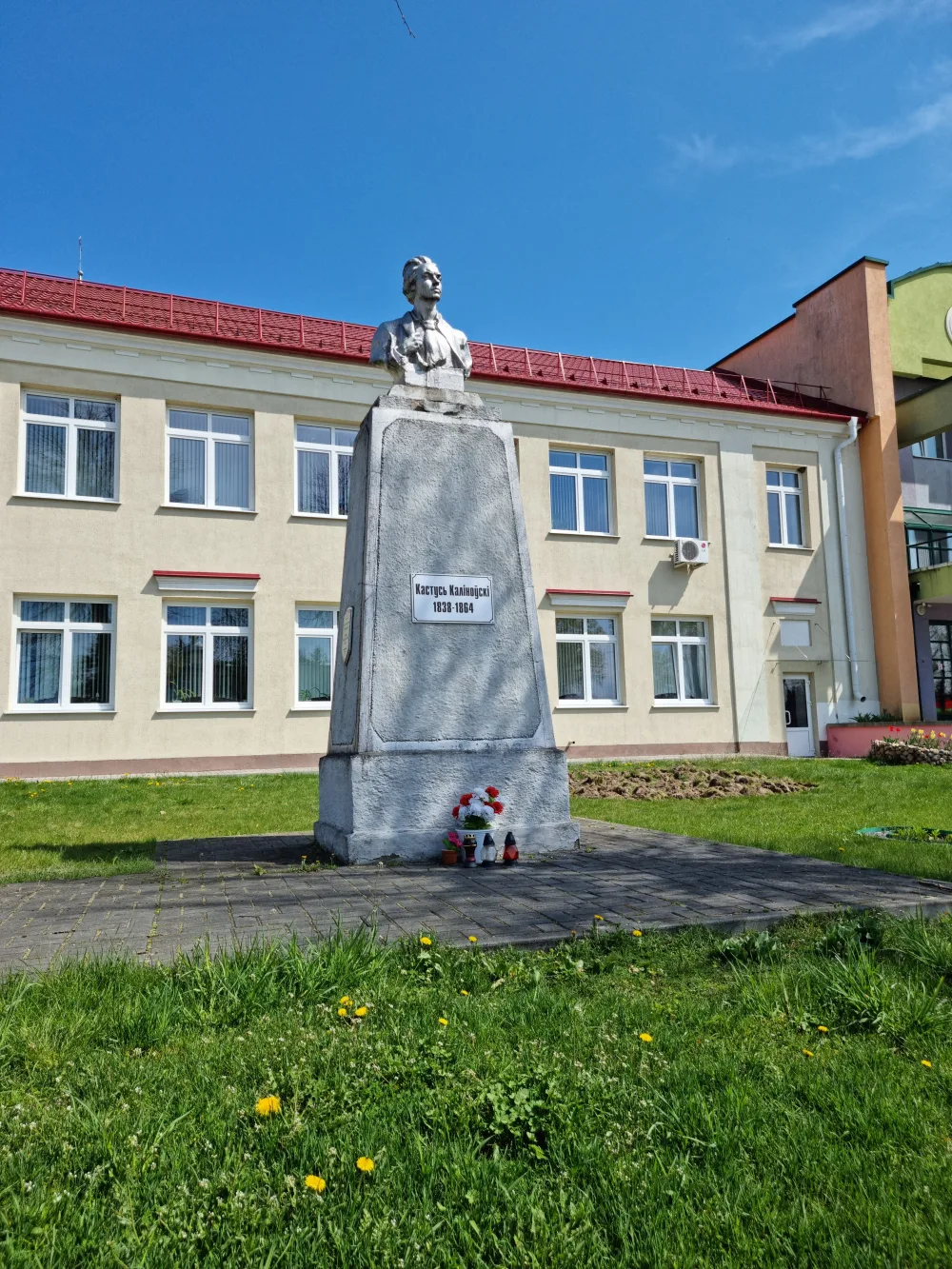 Помнік Кастусю Каліноўскаму, Свіслач